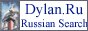 Информационно-развлекательный портал с поисковой системой и каталогом элитных ресурсов - Dylan.Ru